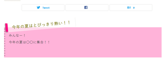 カタログ【画像】